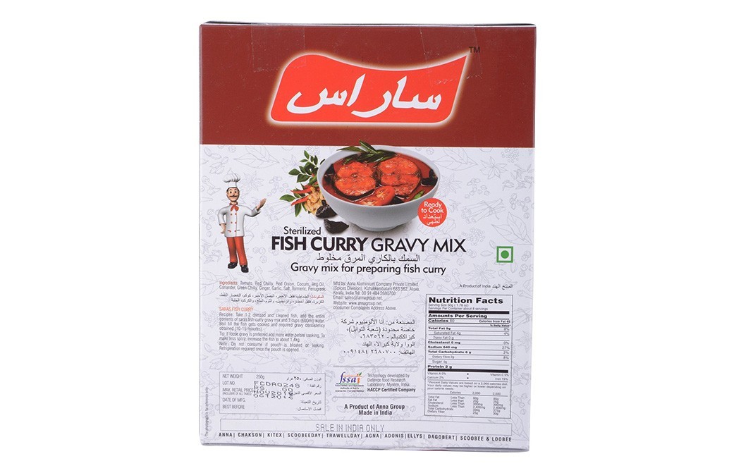 Saras Sterilized Fish Curry Gravy Mix   Box  250 grams